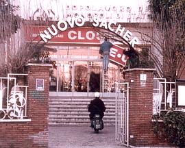 <特写镜头>的首映日