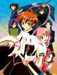 Ragnarok The Animation (魔侦探洛基 RAGNAROK)