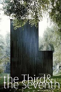 第三与第七：来自未来的CG