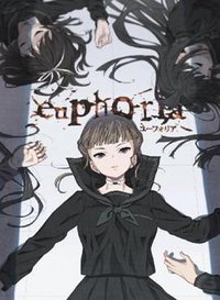Euphoria (euphoria)