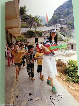 爱，是这世界最美的风景