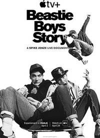 野兽男孩的故事