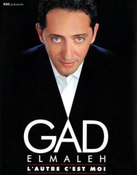 加德·艾尔马莱：另一个是我