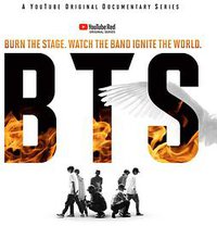 防弹少年团：燃烧舞台