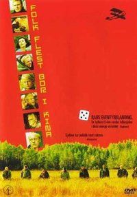 大多数人生活在中国