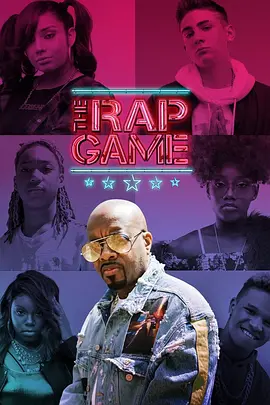 The Rap Game 第五季