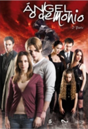 天使亦魔鬼  第二季