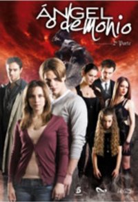 天使亦魔鬼  第二季