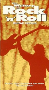 摇滚乐的历史第七集