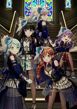BanG Dream ! Episode of Roselia Ⅱ :Song I am.