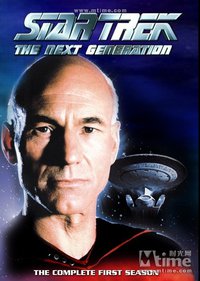 星际迷航：下一代 (星际旅行：下一代 第三季)