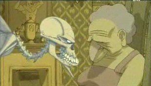 死神，看招！