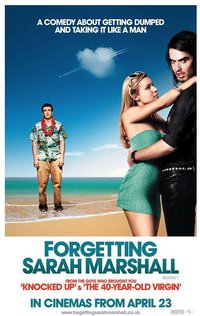 忘掉莎拉·马歇尔