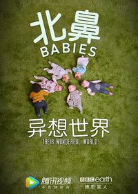 The Wonderful World of Babies