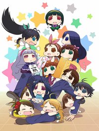 迷你偶像  第二季