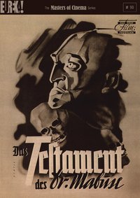 马布斯博士的遗嘱