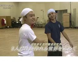 KinKi Kids ～硝子の少年達の「今」～