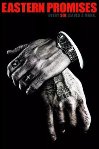 黑道无边 (戈德曼家族 第二季)