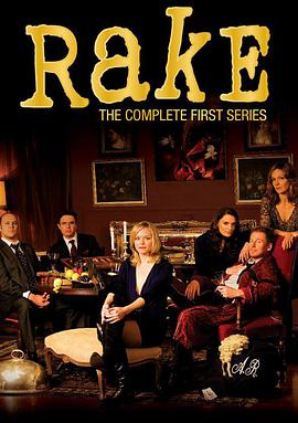 Rake (法庭浪子 第一季)