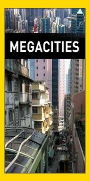 超级城市巡礼