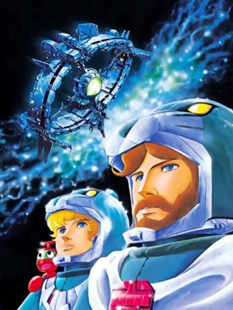 Uchû densetsu Ulysses 31