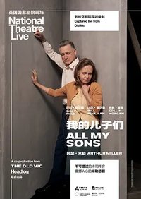 吾子吾弟