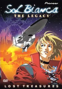 太阳之船Sol Bianca