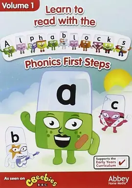 字母积木 第一季
