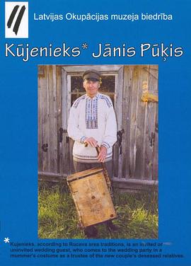 Wanderer Janis Pukis