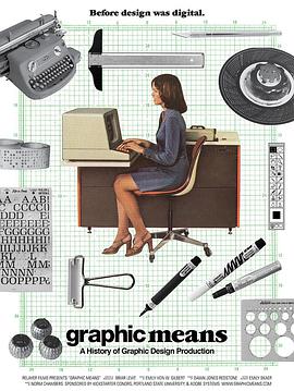 Graphic Means