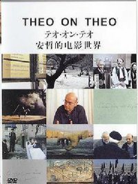 安哲的电影世界