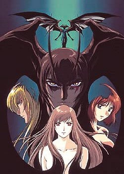 女恶魔人