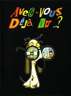 Have you ever seen..?