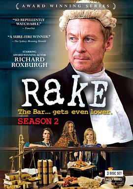 Rake (法庭浪子 第二季)