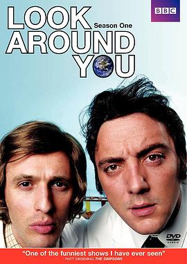 Look Around You (四周看看 第一季)