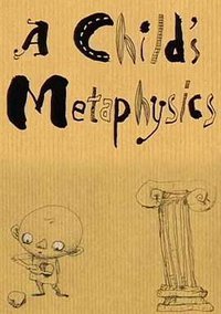 小孩的形而上学