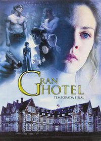 浮华饭店 (大饭店 第三季)