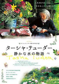 塔莎杜朵，一个人的田园生活