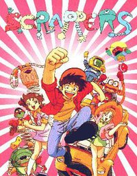 重获新生的机器人