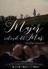 来自大海的女人