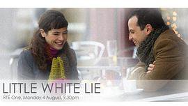 小小的善意谎言