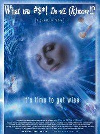 我们到底知道多少