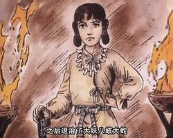 暗黑神话