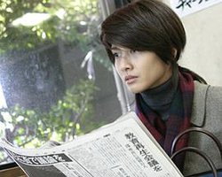 松本清张特别篇：买地方报的女人