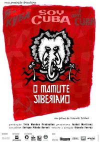 我是古巴，西伯利亚猛犸