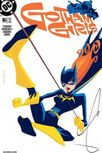 高谭妹子 第三季