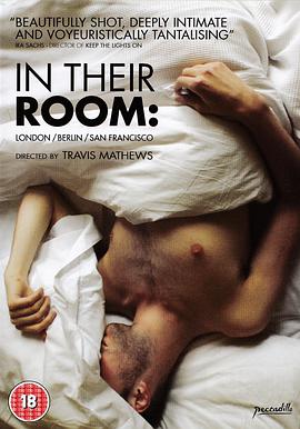 In Their Room: San Francisco
