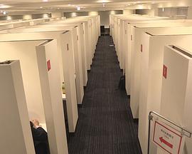 纪实72小时 秘密的结婚活动室