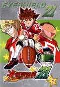 Eyeshield 21 (Eyeshield21)