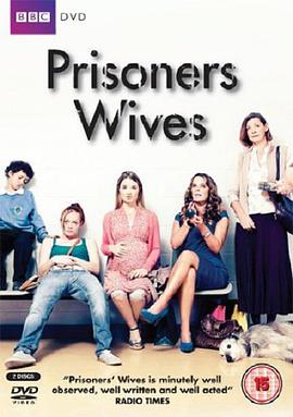 Prisoners' Wives (囚徒的妻子 第一季)